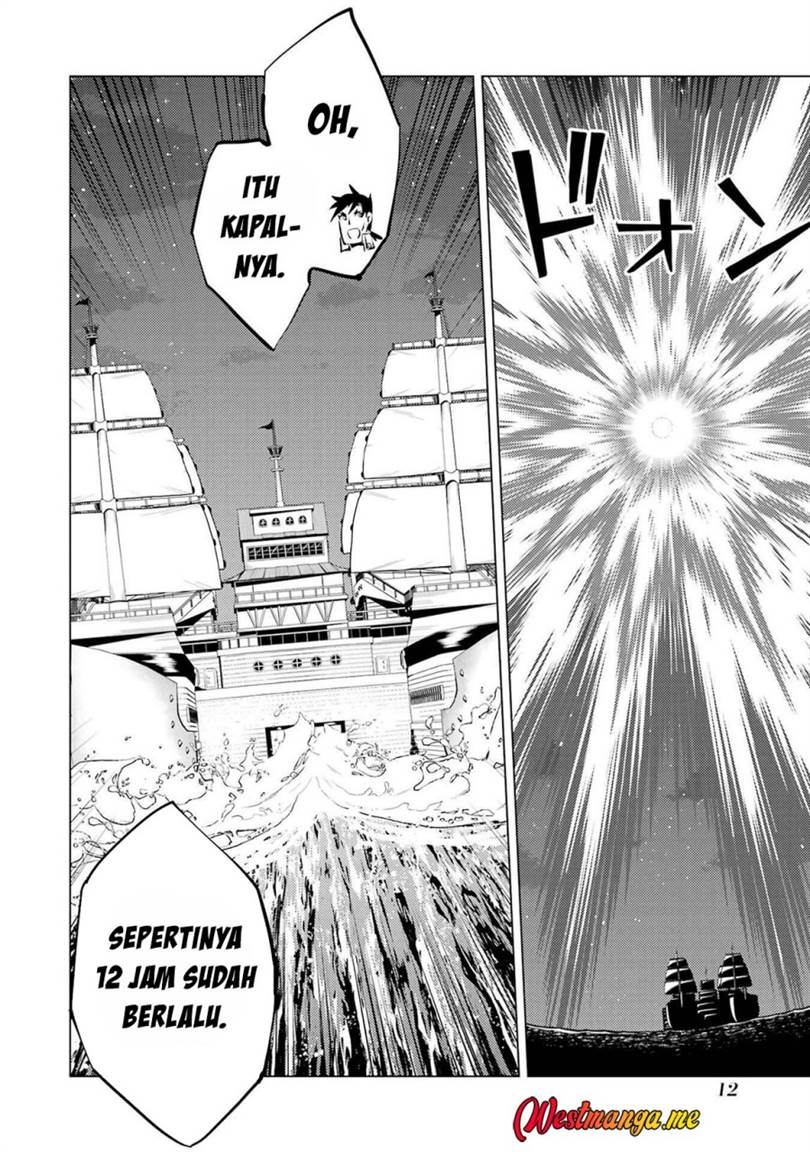 Tensei Kenja no Isekai Raifu ~Daini no Shokugyo wo Ete, Sekai Saikyou ni Narimashita~ Chap 88 - Next Chap 89