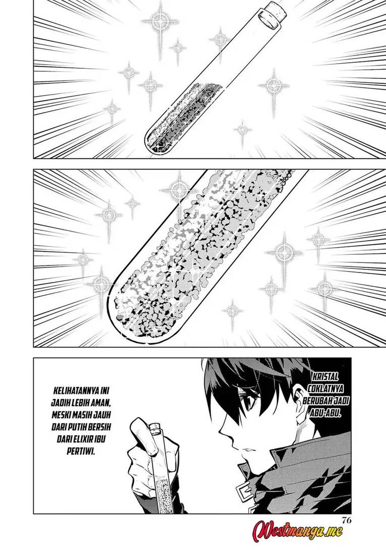 Tensei Kenja no Isekai Raifu ~Daini no Shokugyo wo Ete, Sekai Saikyou ni Narimashita~ Chap 89 - Next Chap 90