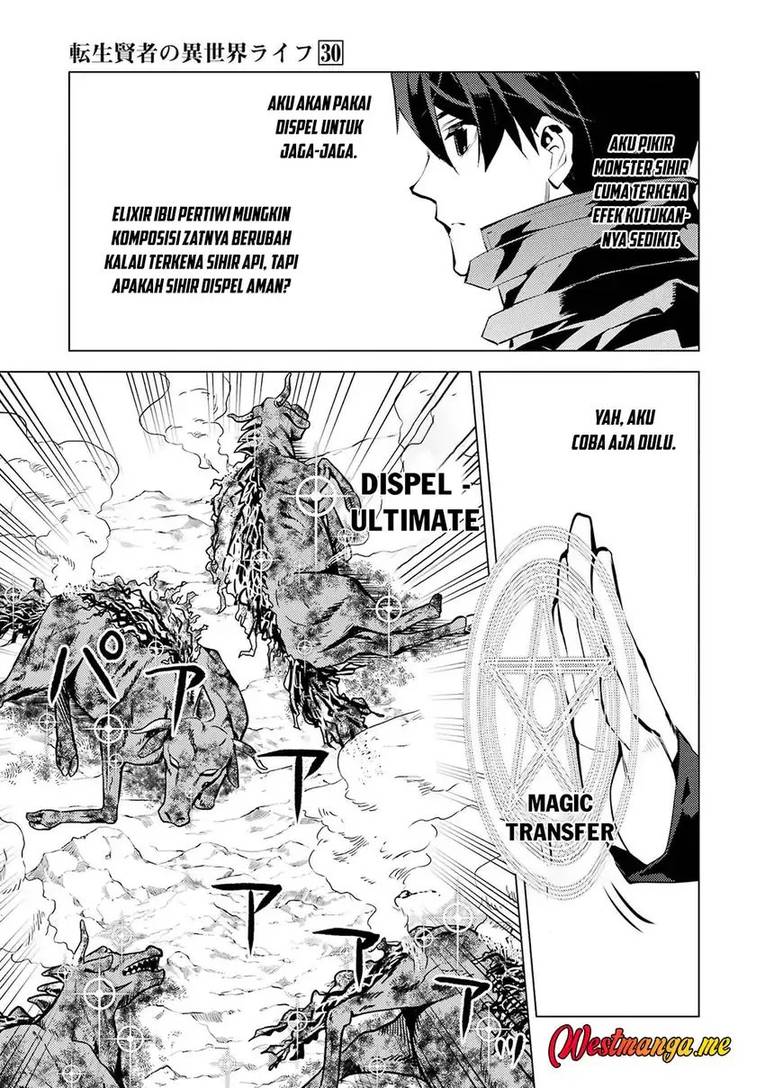 Tensei Kenja no Isekai Raifu ~Daini no Shokugyo wo Ete, Sekai Saikyou ni Narimashita~ Chap 89 - Next Chap 90