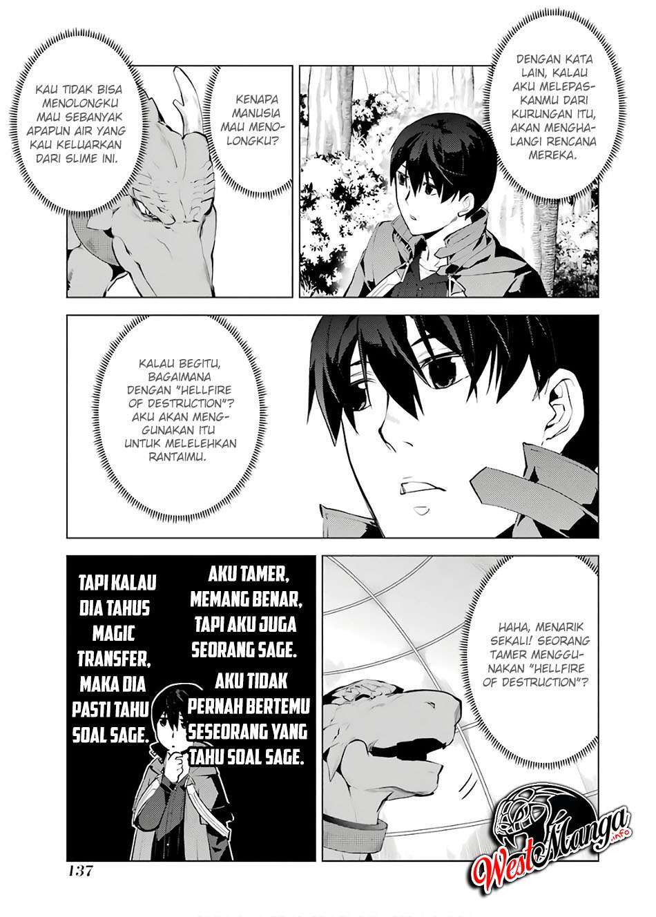 Tensei Kenja no Isekai Raifu ~Daini no Shokugyo wo Ete, Sekai Saikyou ni Narimashita~ Chap 24.1 - Next Chap 25.1