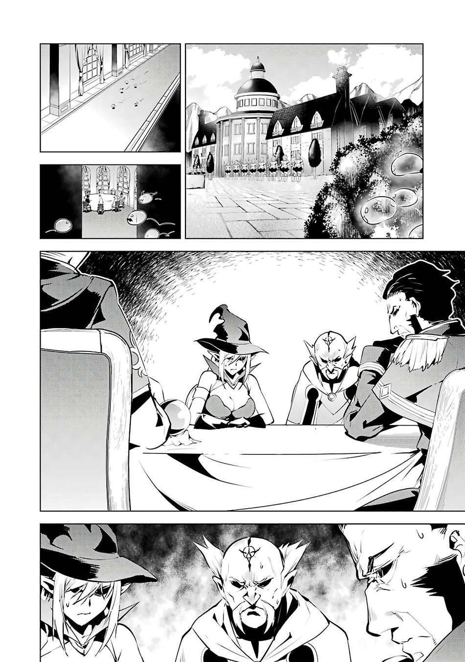 Tensei Kenja no Isekai Raifu ~Daini no Shokugyo wo Ete, Sekai Saikyou ni Narimashita~ Chap 25 - Next Chap 26
