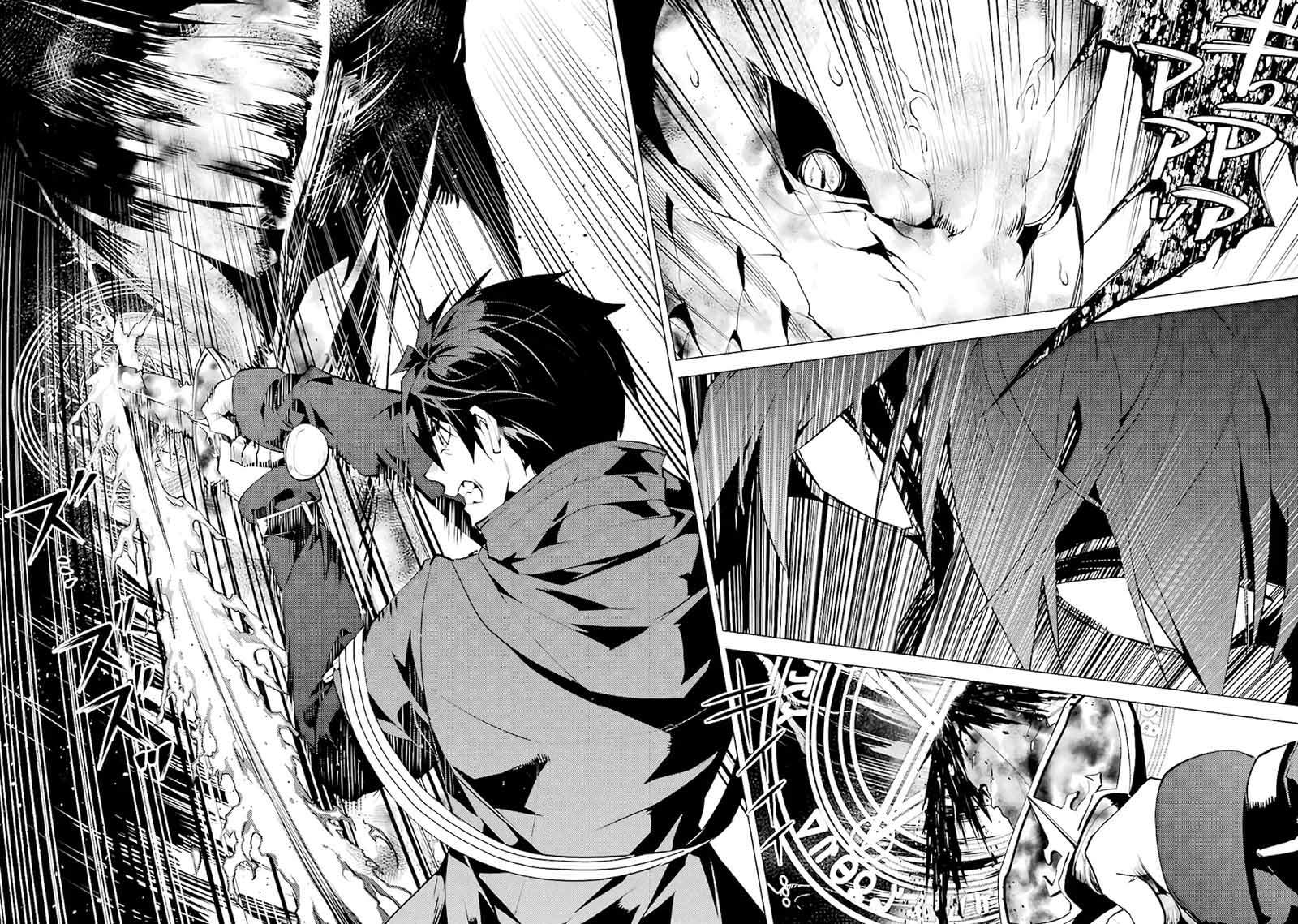 Tensei Kenja no Isekai Raifu ~Daini no Shokugyo wo Ete, Sekai Saikyou ni Narimashita~ Chap 27 - Next Chap 28
