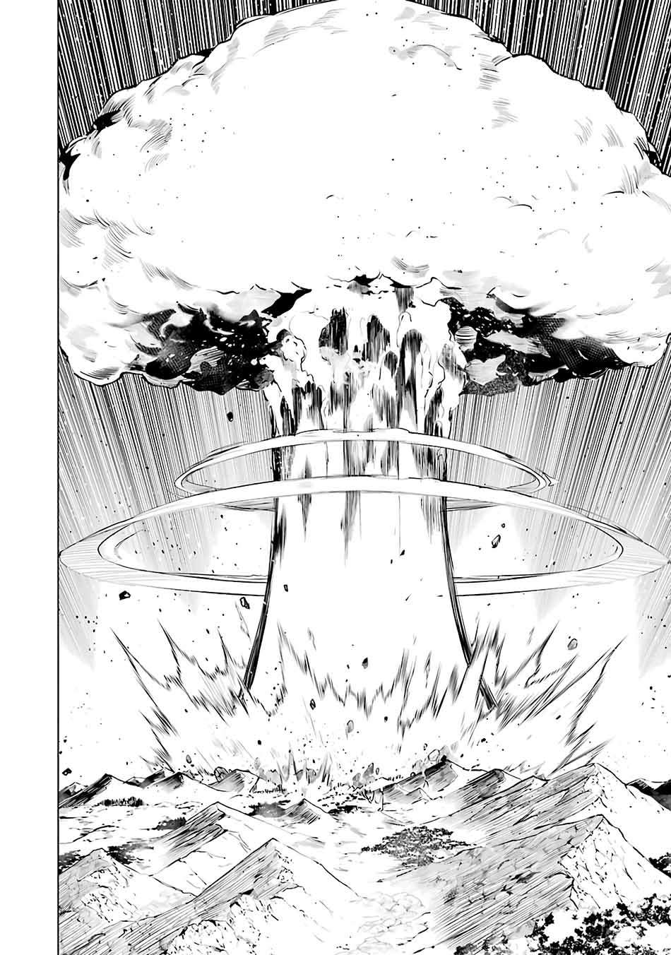 Tensei Kenja no Isekai Raifu ~Daini no Shokugyo wo Ete, Sekai Saikyou ni Narimashita~ Chap 27 - Next Chap 28