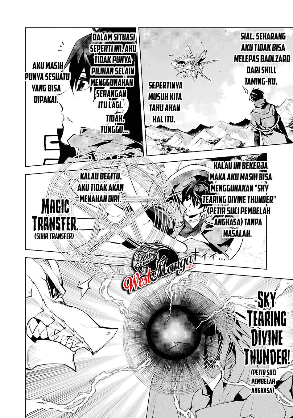 Tensei Kenja no Isekai Raifu ~Daini no Shokugyo wo Ete, Sekai Saikyou ni Narimashita~ Chap 27 - Next Chap 28