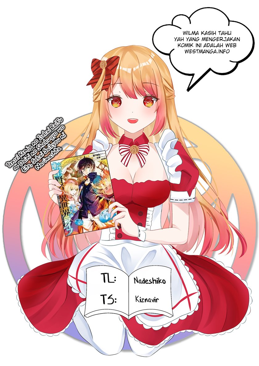 Tensei Kenja no Isekai Raifu ~Daini no Shokugyo wo Ete, Sekai Saikyou ni Narimashita~ Chap 28 - Next Chap 29