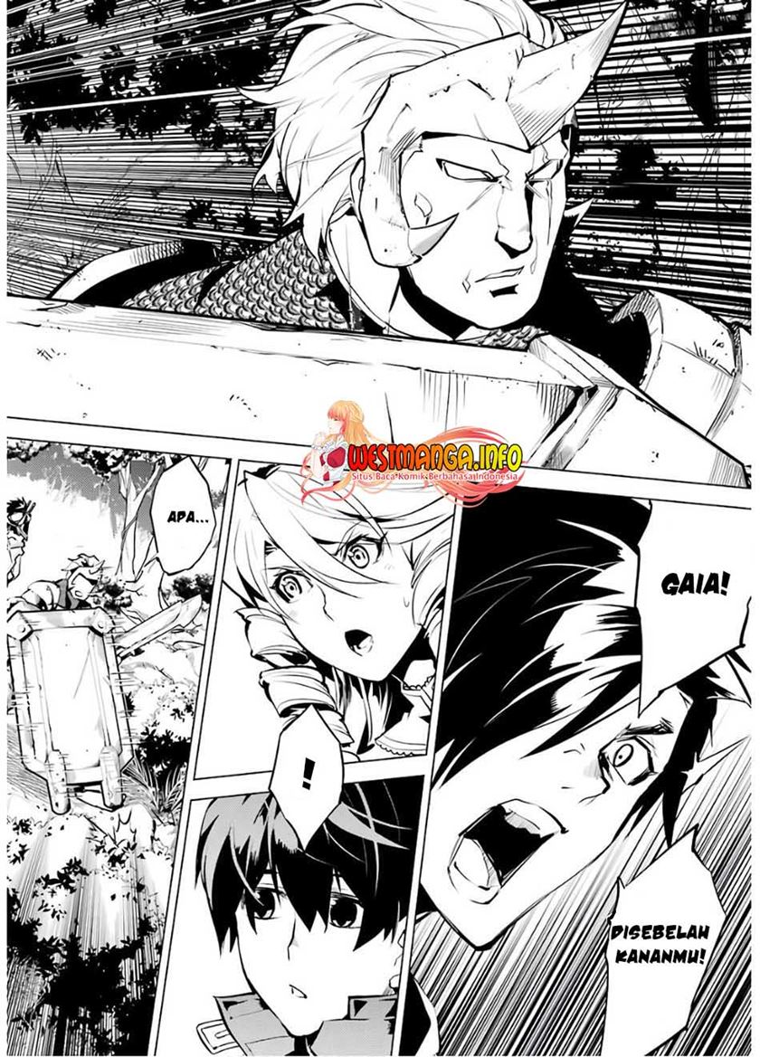 Tensei Kenja no Isekai Raifu ~Daini no Shokugyo wo Ete, Sekai Saikyou ni Narimashita~ Chap 31 - Next Chap 32