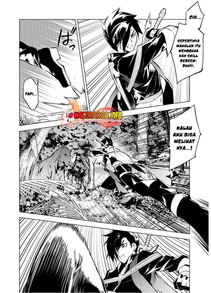 Tensei Kenja no Isekai Raifu ~Daini no Shokugyo wo Ete, Sekai Saikyou ni Narimashita~ Chap 31 - Next Chap 32