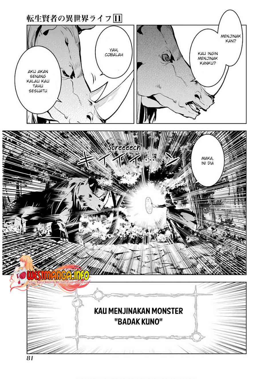 Tensei Kenja no Isekai Raifu ~Daini no Shokugyo wo Ete, Sekai Saikyou ni Narimashita~ Chap 32 - Next Chap 33