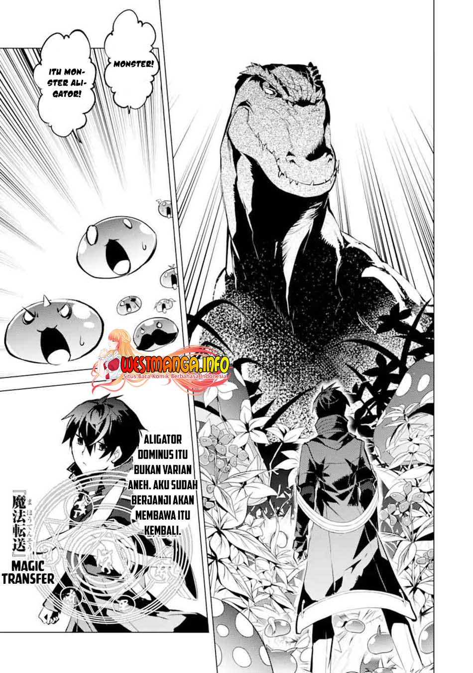 Tensei Kenja no Isekai Raifu ~Daini no Shokugyo wo Ete, Sekai Saikyou ni Narimashita~ Chap 41 - Next Chap 42