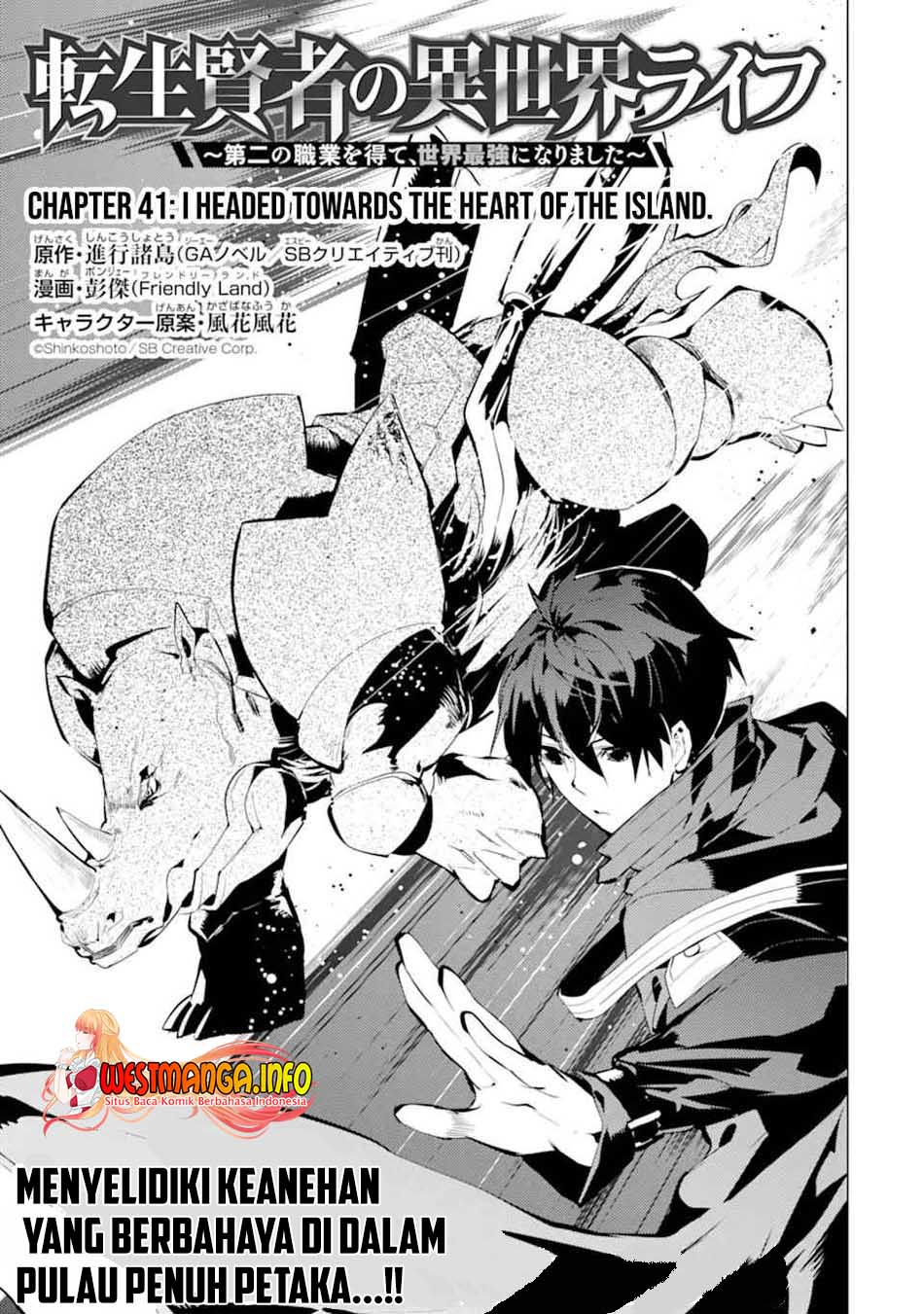 Tensei Kenja no Isekai Raifu ~Daini no Shokugyo wo Ete, Sekai Saikyou ni Narimashita~ Chap 41 - Next Chap 42