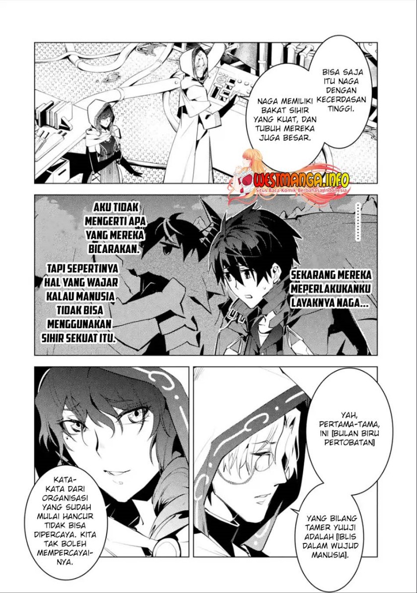 Tensei Kenja no Isekai Raifu ~Daini no Shokugyo wo Ete, Sekai Saikyou ni Narimashita~ Chap 48.2 - Next Chap 49.2