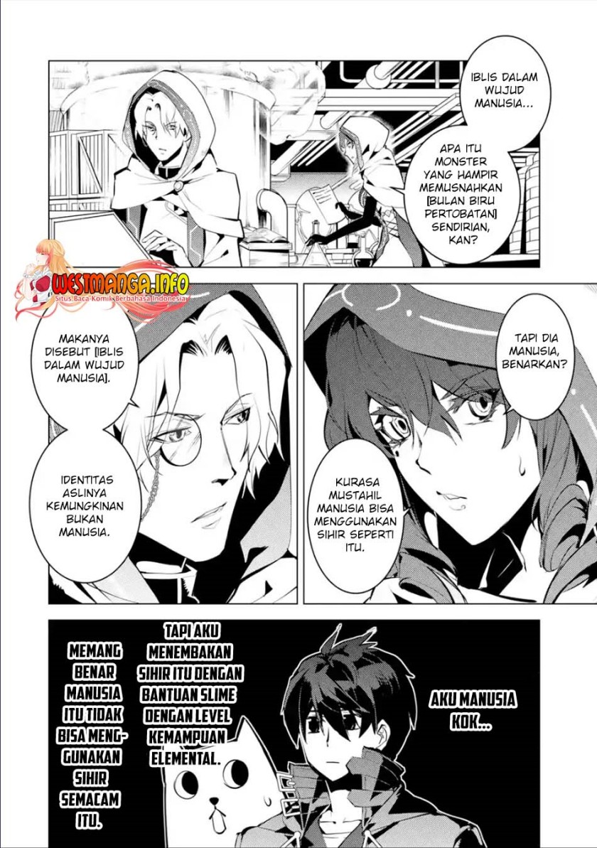 Tensei Kenja no Isekai Raifu ~Daini no Shokugyo wo Ete, Sekai Saikyou ni Narimashita~ Chap 48.2 - Next Chap 49.2