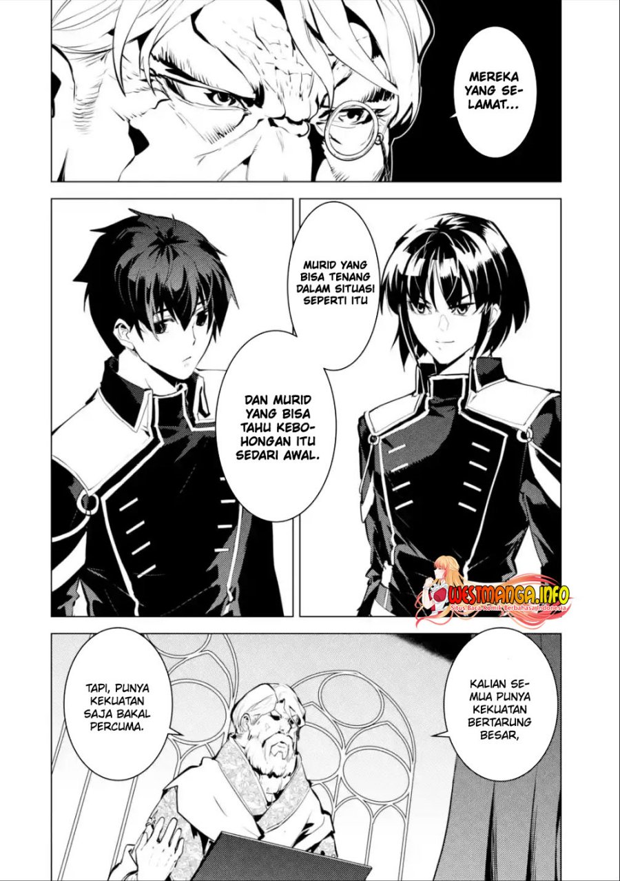 Tensei Kenja no Isekai Raifu ~Daini no Shokugyo wo Ete, Sekai Saikyou ni Narimashita~ Chap 58.1 - Next Chap 59.1