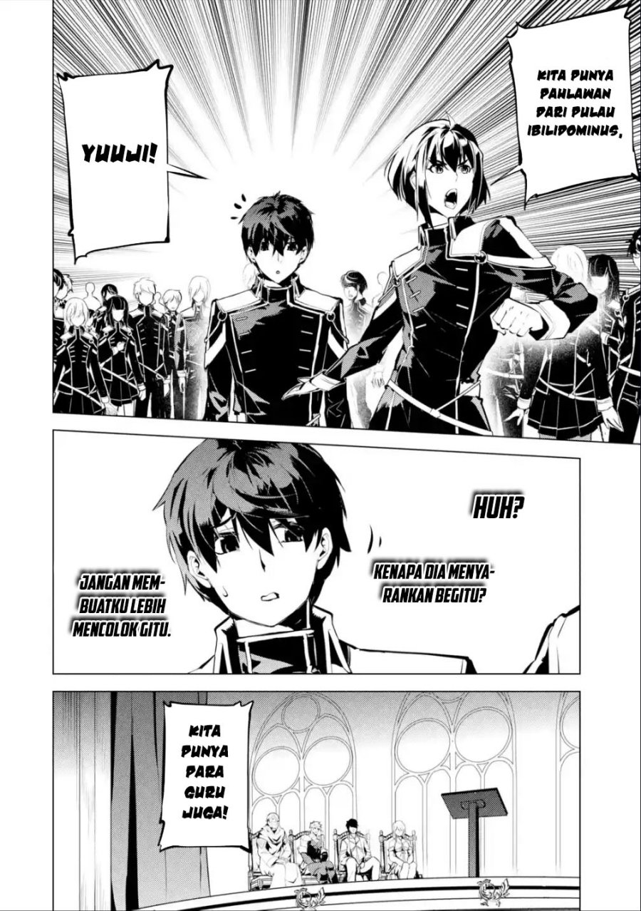 Tensei Kenja no Isekai Raifu ~Daini no Shokugyo wo Ete, Sekai Saikyou ni Narimashita~ Chap 58.1 - Next Chap 59.1