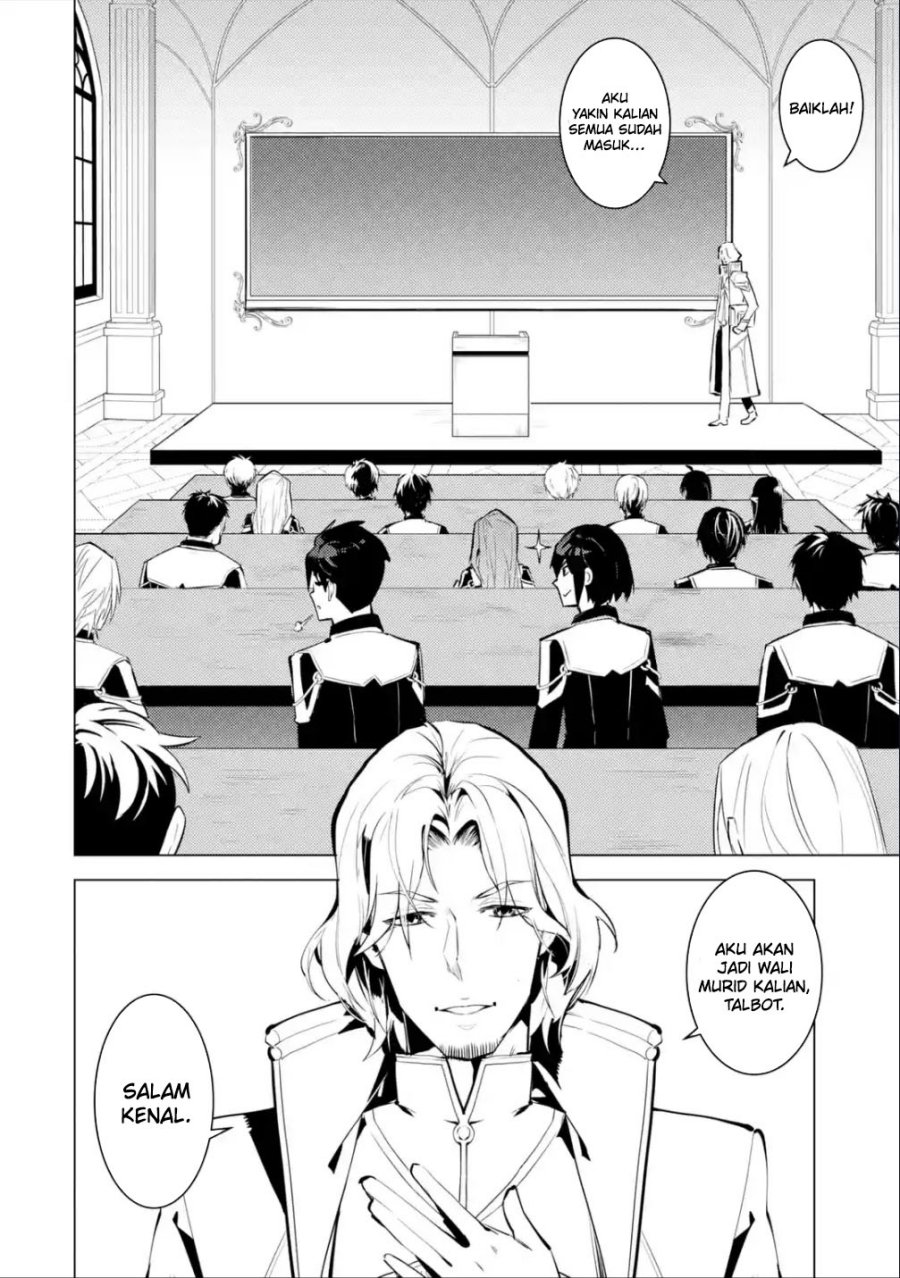 Tensei Kenja no Isekai Raifu ~Daini no Shokugyo wo Ete, Sekai Saikyou ni Narimashita~ Chap 58.2 - Next Chap 59.2