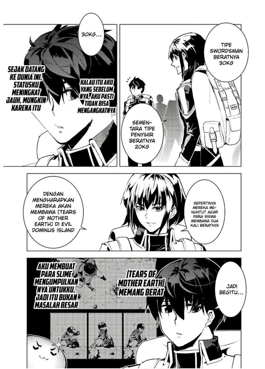 Tensei Kenja no Isekai Raifu ~Daini no Shokugyo wo Ete, Sekai Saikyou ni Narimashita~ Chap 60.1 - Next Chap 61.1