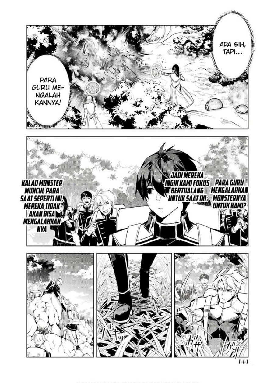 Tensei Kenja no Isekai Raifu ~Daini no Shokugyo wo Ete, Sekai Saikyou ni Narimashita~ Chap 60.1 - Next Chap 61.1