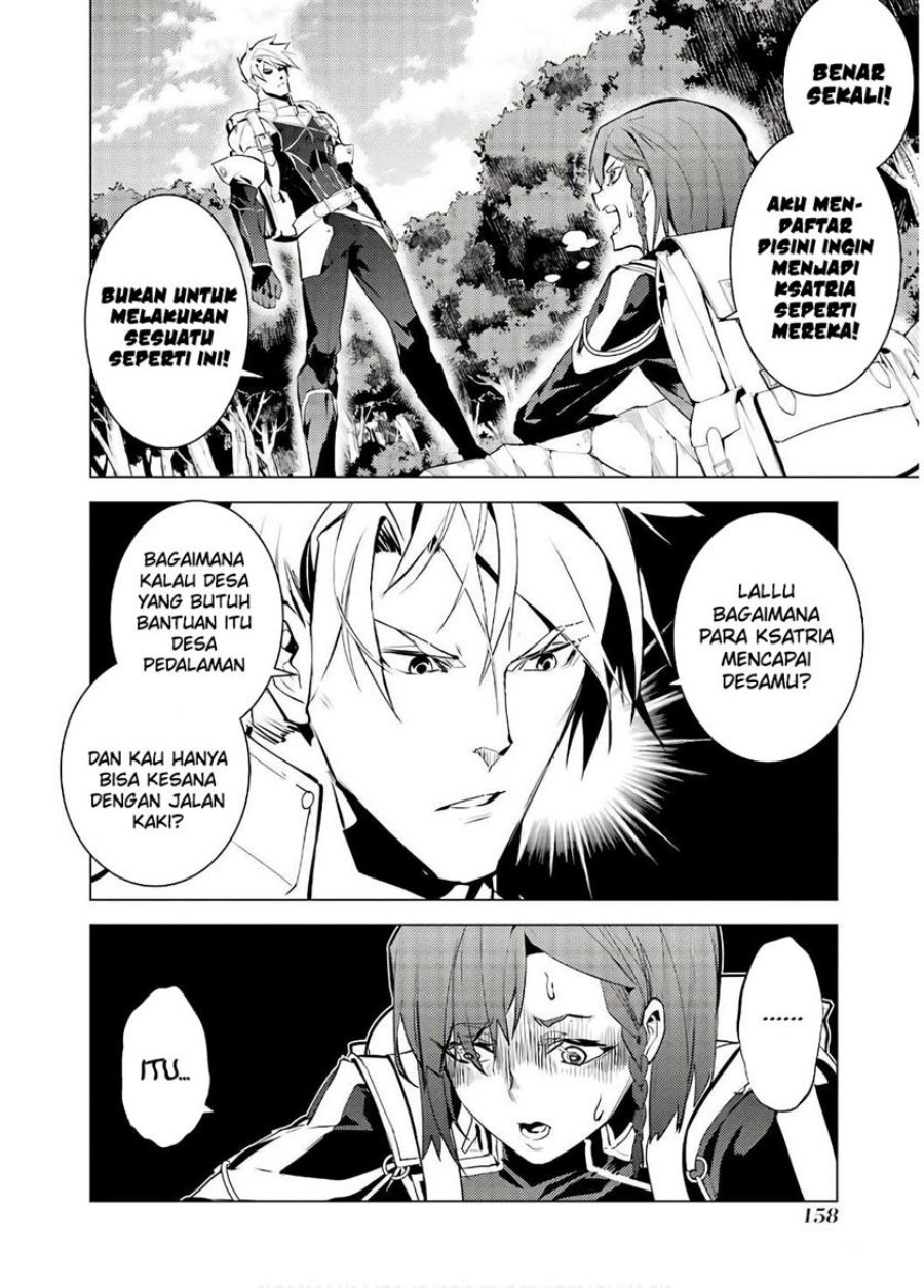 Tensei Kenja no Isekai Raifu ~Daini no Shokugyo wo Ete, Sekai Saikyou ni Narimashita~ Chap 60.2 - Next Chap 61.2