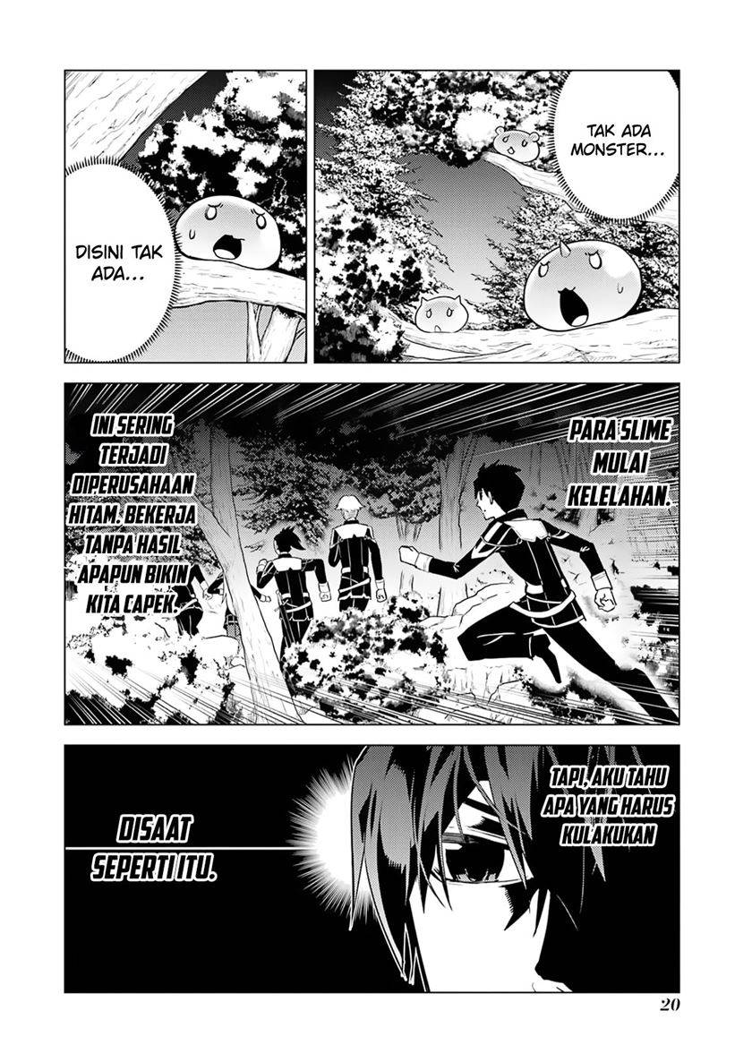 Tensei Kenja no Isekai Raifu ~Daini no Shokugyo wo Ete, Sekai Saikyou ni Narimashita~ Chap 61 - Next Chap 62