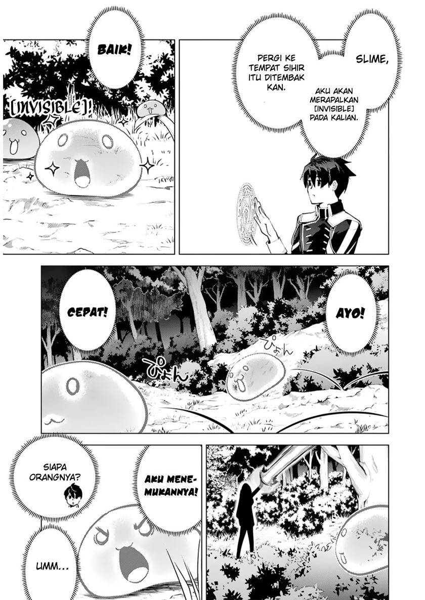 Tensei Kenja no Isekai Raifu ~Daini no Shokugyo wo Ete, Sekai Saikyou ni Narimashita~ Chap 62.2 - Next Chap 63.2