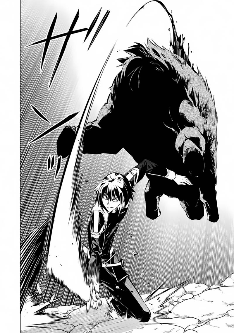 Tensei Kenja no Isekai Raifu ~Daini no Shokugyo wo Ete, Sekai Saikyou ni Narimashita~ Chap 64.2 - Next Chap 65.2