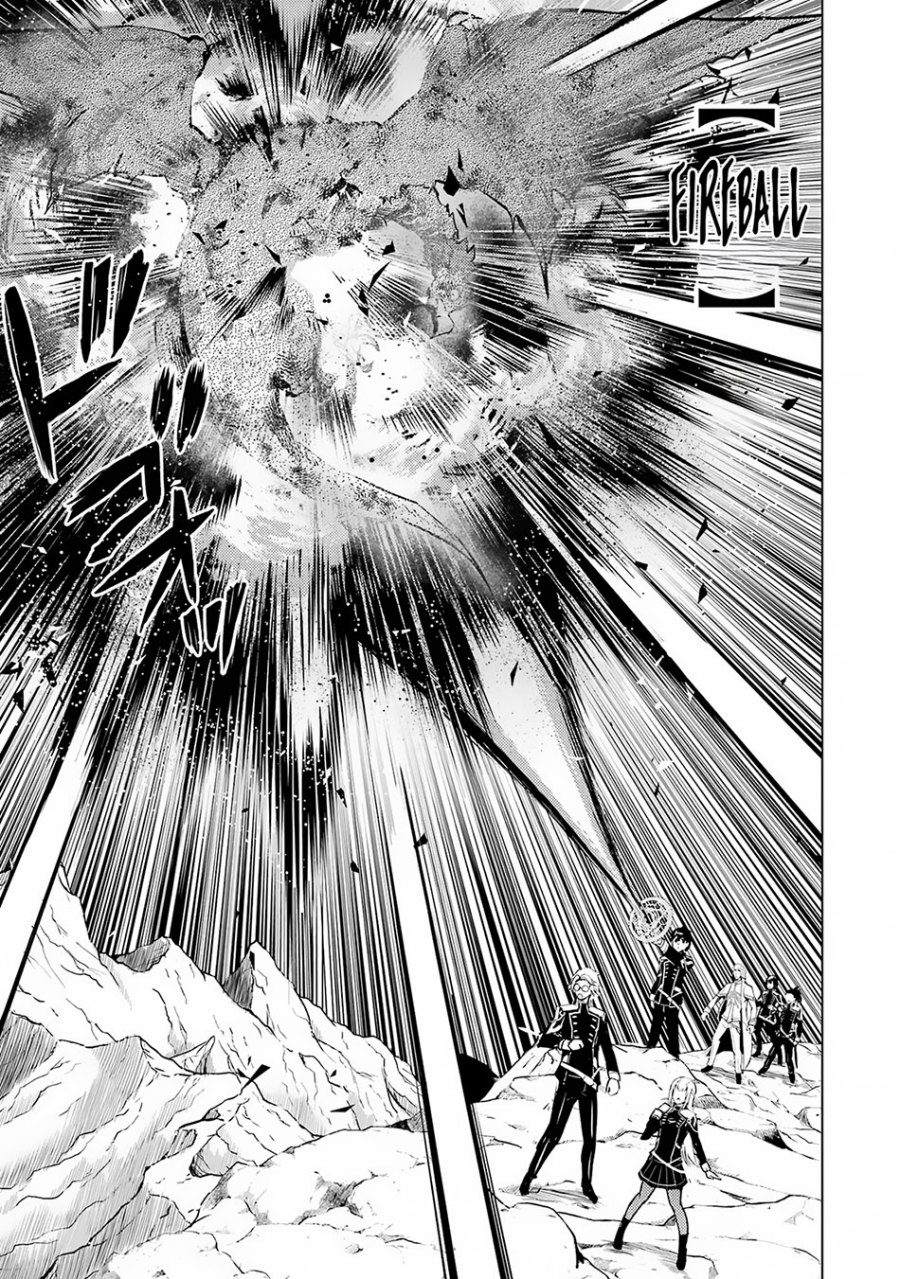 Tensei Kenja no Isekai Raifu ~Daini no Shokugyo wo Ete, Sekai Saikyou ni Narimashita~ Chap 65.1 - Next Chap 66.1