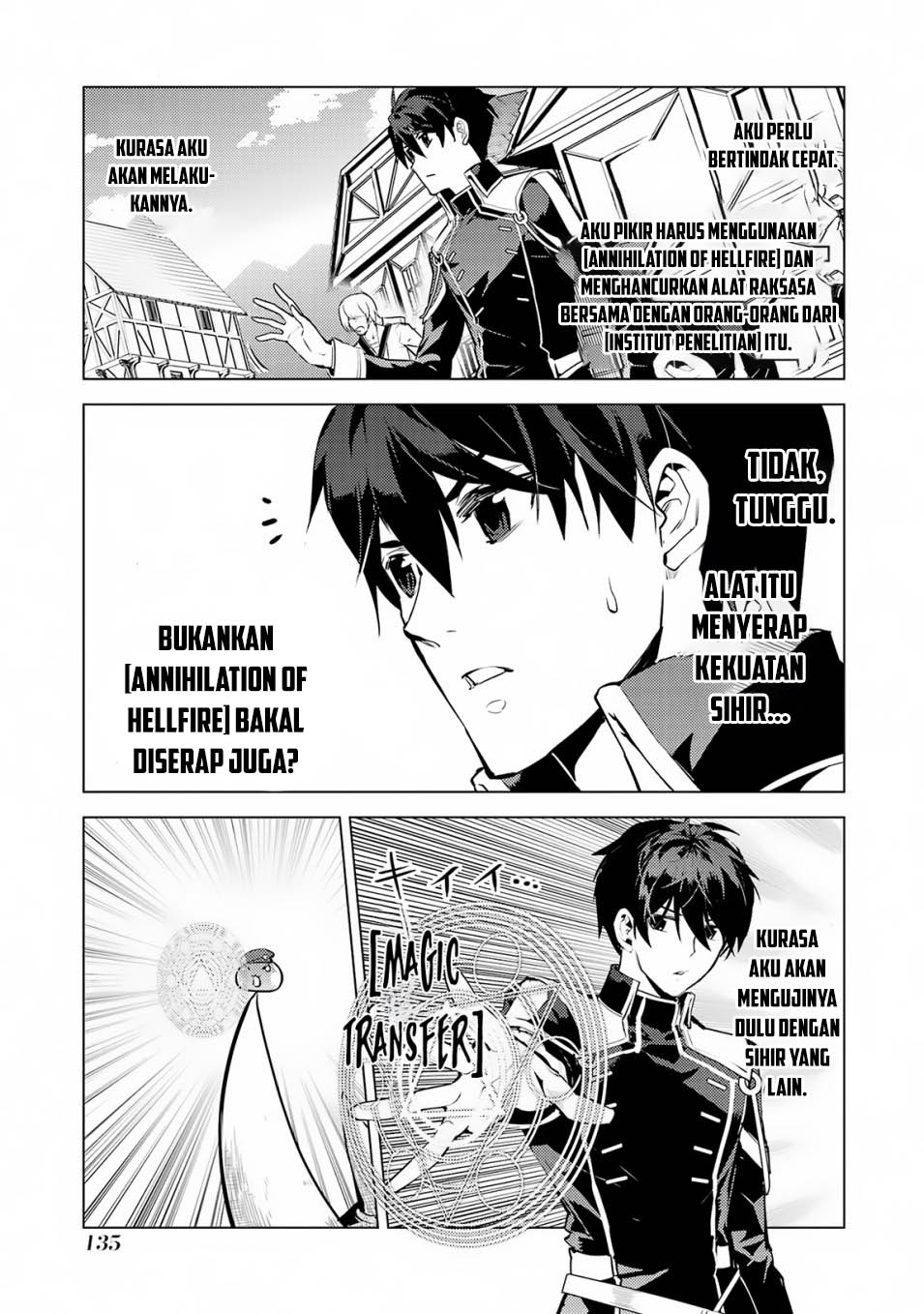 Tensei Kenja no Isekai Raifu ~Daini no Shokugyo wo Ete, Sekai Saikyou ni Narimashita~ Chap 66.1 - Next Chap 67.1