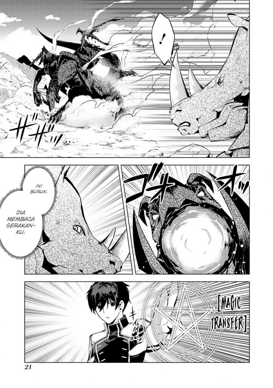Tensei Kenja no Isekai Raifu ~Daini no Shokugyo wo Ete, Sekai Saikyou ni Narimashita~ Chap 67.1 - Next Chap 68.1