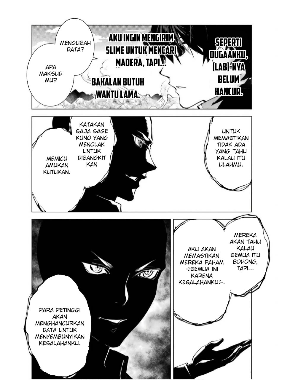 Tensei Kenja no Isekai Raifu ~Daini no Shokugyo wo Ete, Sekai Saikyou ni Narimashita~ Chap 73.1 - Next Chap 74.1