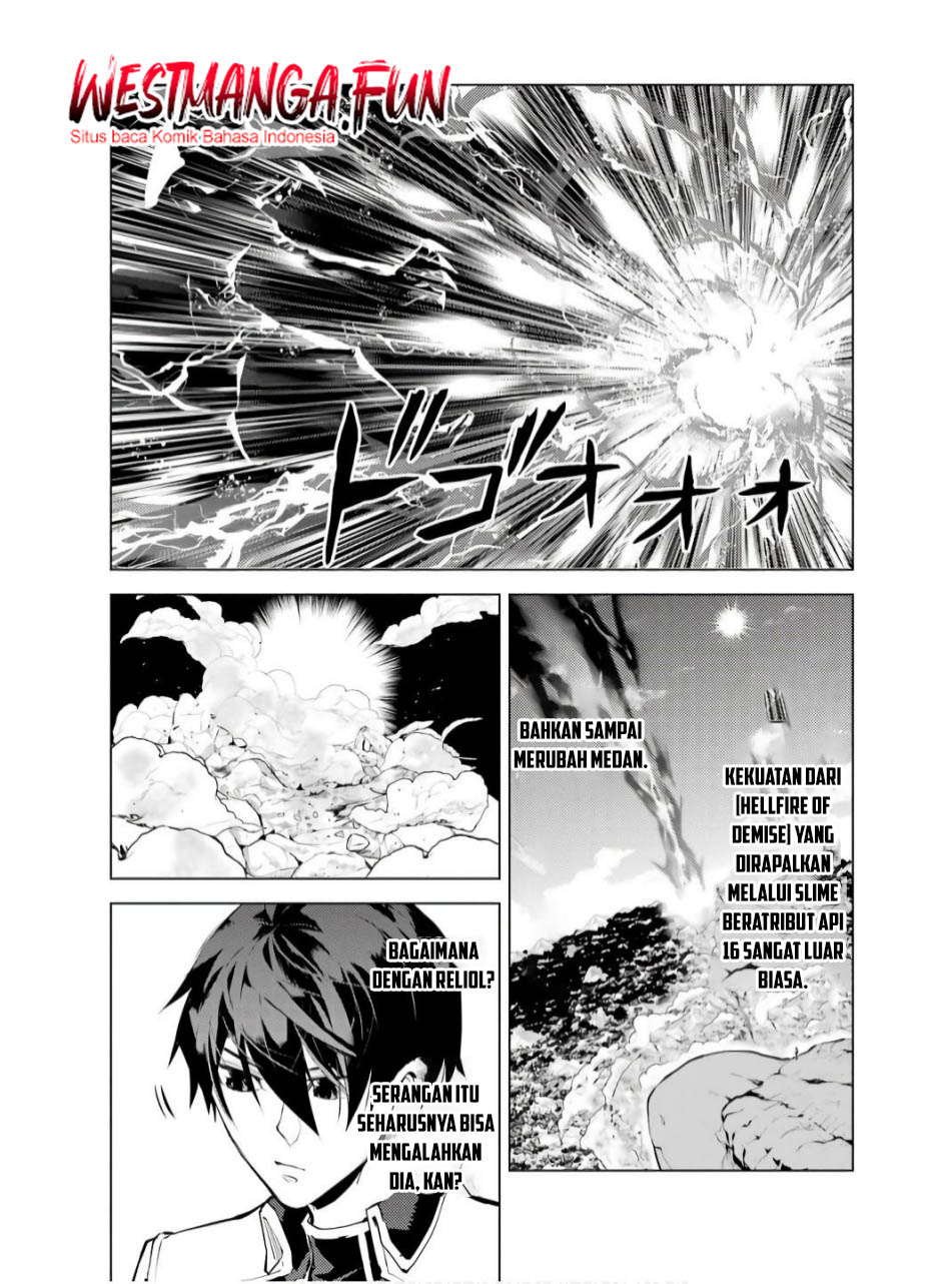 Tensei Kenja no Isekai Raifu ~Daini no Shokugyo wo Ete, Sekai Saikyou ni Narimashita~ Chap 73.1 - Next Chap 74.1