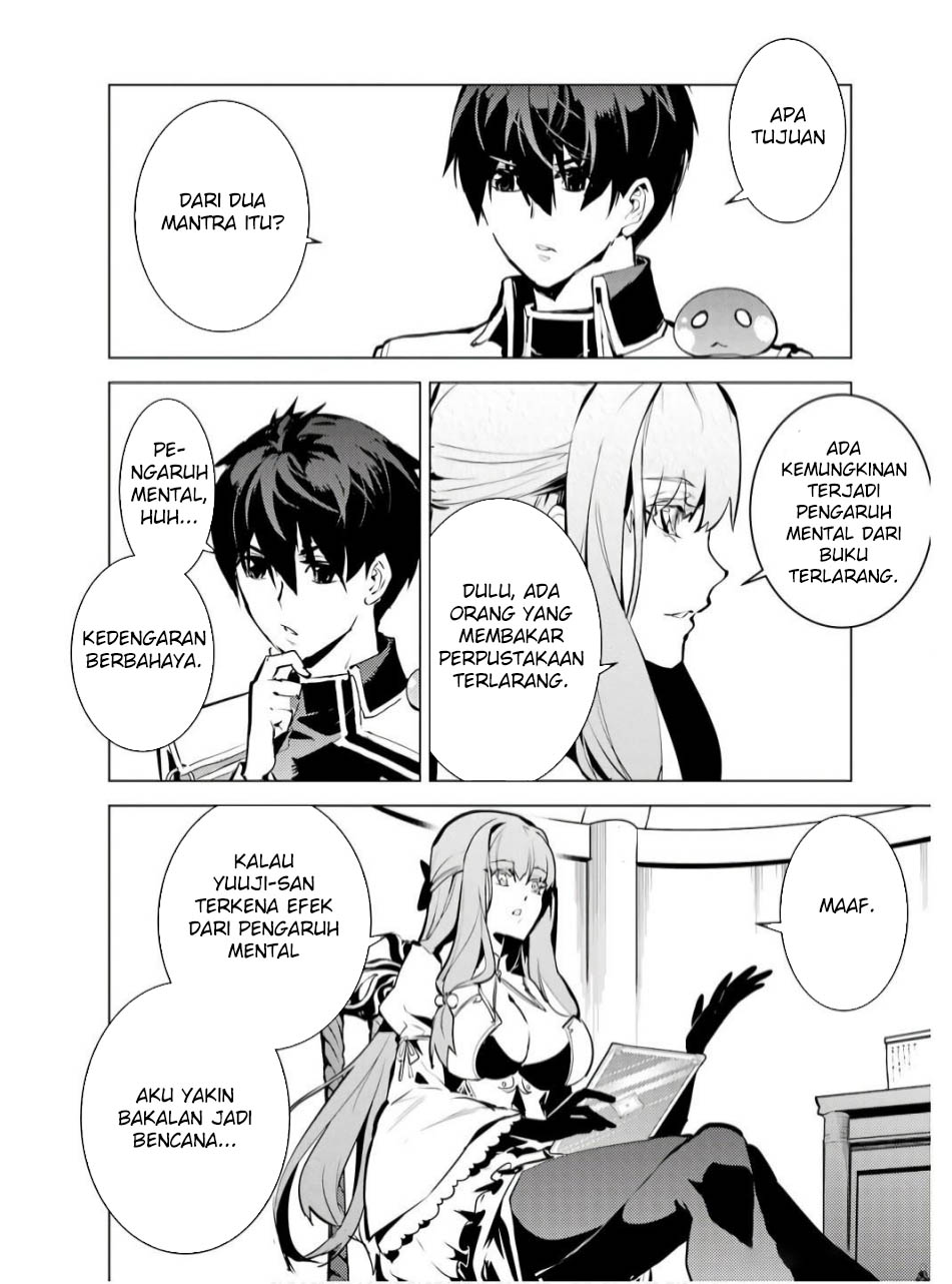 Tensei Kenja no Isekai Raifu ~Daini no Shokugyo wo Ete, Sekai Saikyou ni Narimashita~ Chap 74.1 - Next Chap 75.1