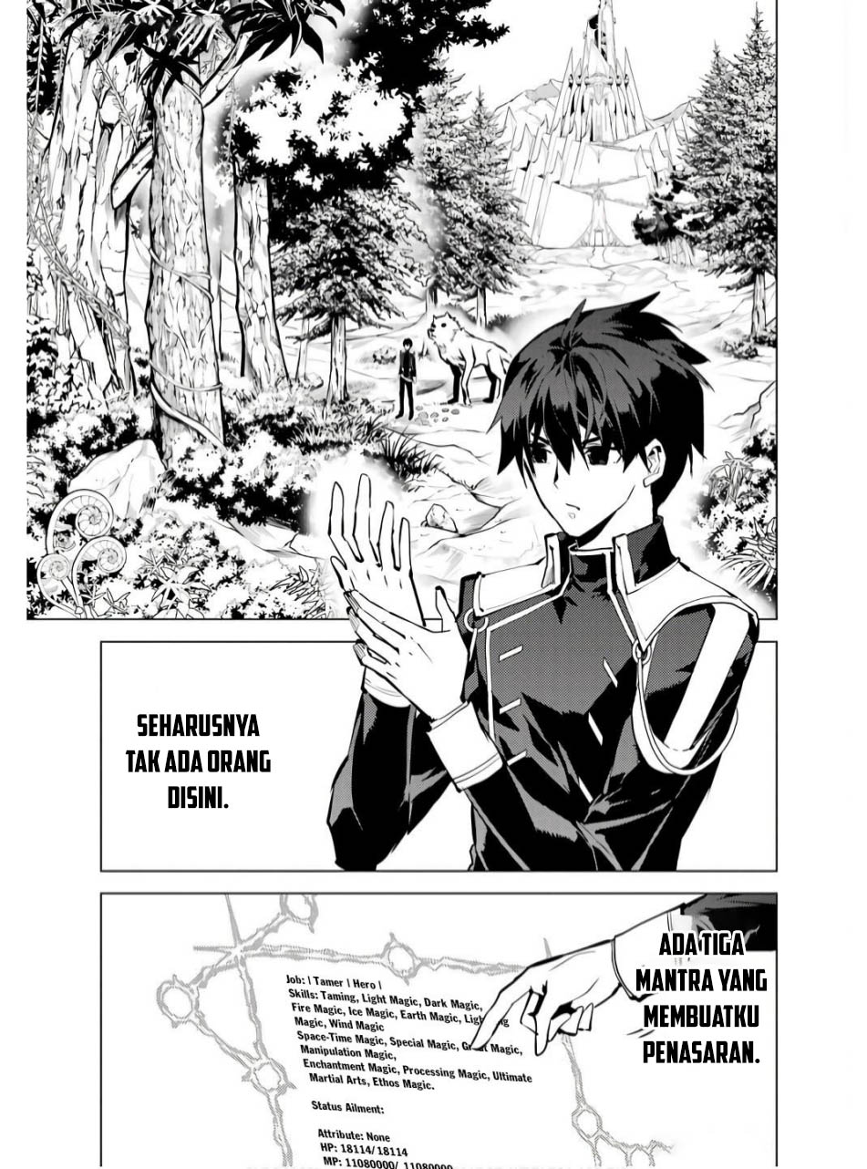 Tensei Kenja no Isekai Raifu ~Daini no Shokugyo wo Ete, Sekai Saikyou ni Narimashita~ Chap 74.2 - Next Chap 75.2