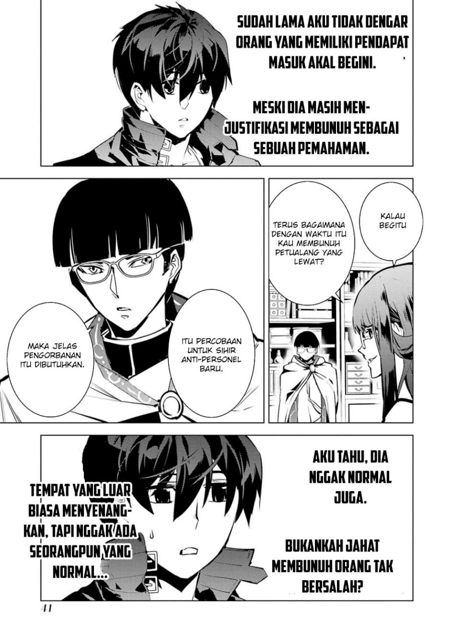 Tensei Kenja no Isekai Raifu ~Daini no Shokugyo wo Ete, Sekai Saikyou ni Narimashita~ Chap 76 - Next Chap 77