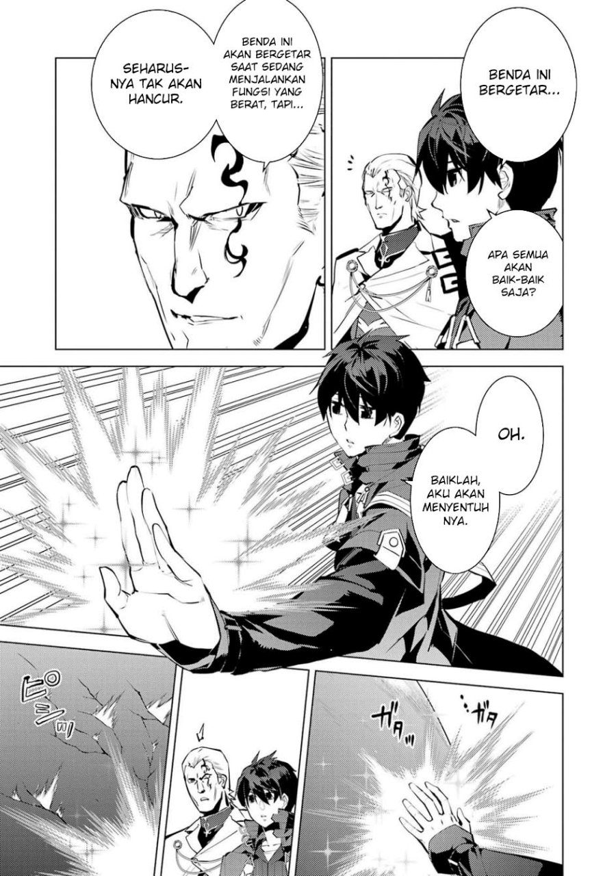 Tensei Kenja no Isekai Raifu ~Daini no Shokugyo wo Ete, Sekai Saikyou ni Narimashita~ Chap 76 - Next Chap 77