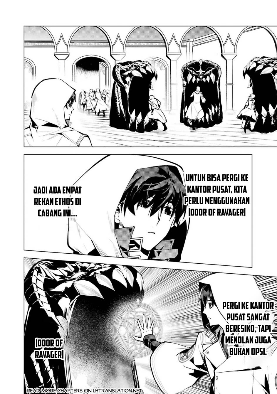 Tensei Kenja no Isekai Raifu ~Daini no Shokugyo wo Ete, Sekai Saikyou ni Narimashita~ Chap 77.2 - Next Chap 78.2