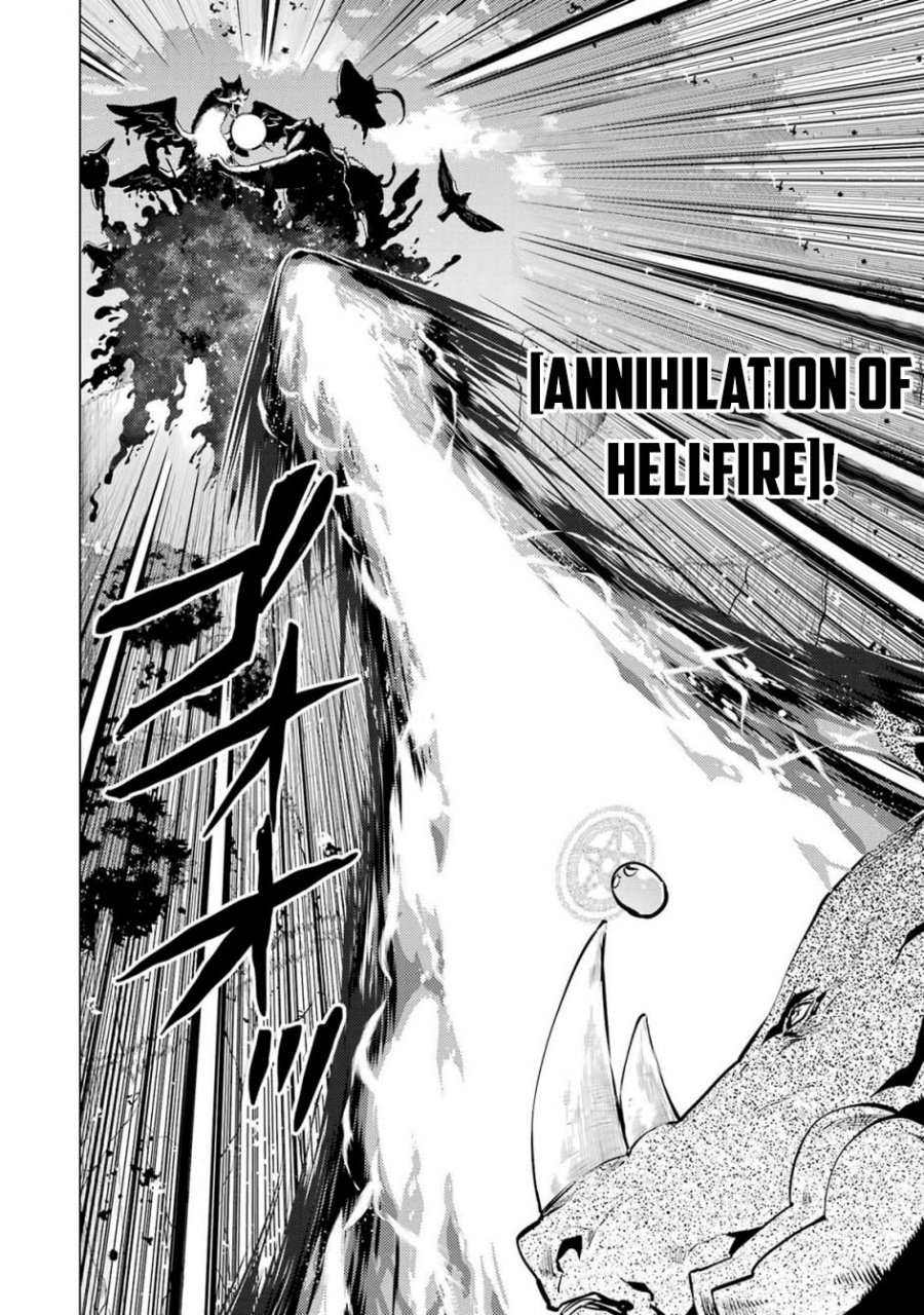 Tensei Kenja no Isekai Raifu ~Daini no Shokugyo wo Ete, Sekai Saikyou ni Narimashita~ Chap 79.1 - Next Chap 80.1