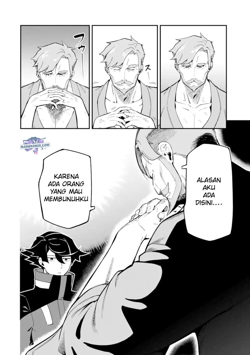 Ansatsu Skill de Isekai Saikyou: Renkinjutsu to Ansatsujutsu o Kiwameta Ore wa, Sekai o Kage kara Shihai suru Chap 7 - Next Chap 8