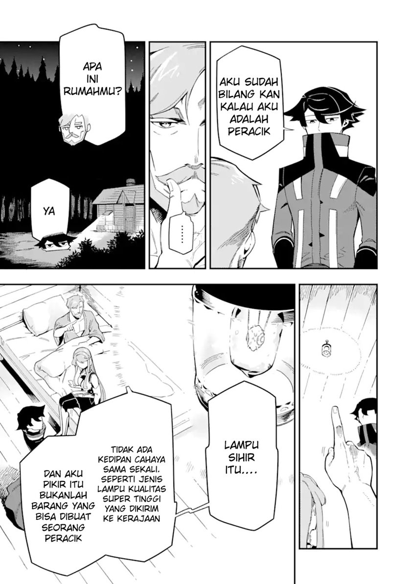 Ansatsu Skill de Isekai Saikyou: Renkinjutsu to Ansatsujutsu o Kiwameta Ore wa, Sekai o Kage kara Shihai suru Chap 7 - Next Chap 8