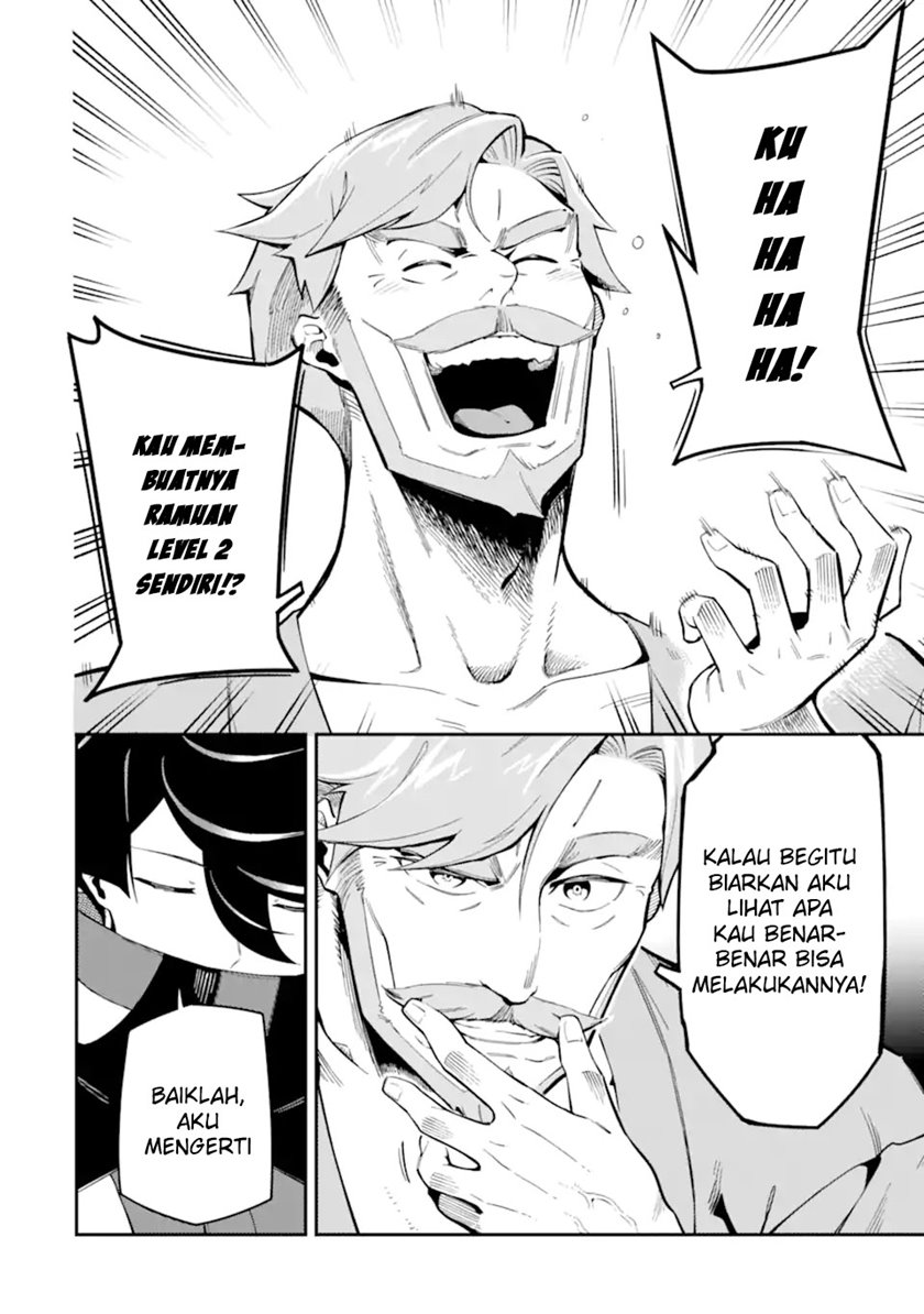 Ansatsu Skill de Isekai Saikyou: Renkinjutsu to Ansatsujutsu o Kiwameta Ore wa, Sekai o Kage kara Shihai suru Chap 7 - Next Chap 8