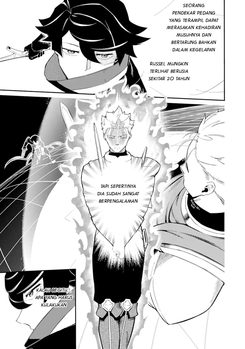 Ansatsu Skill de Isekai Saikyou: Renkinjutsu to Ansatsujutsu o Kiwameta Ore wa, Sekai o Kage kara Shihai suru Chap 5.2 - Next Chap 6.2