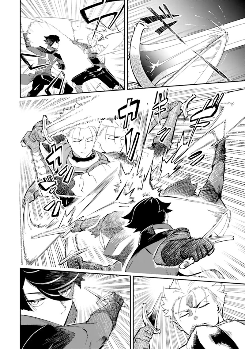 Ansatsu Skill de Isekai Saikyou: Renkinjutsu to Ansatsujutsu o Kiwameta Ore wa, Sekai o Kage kara Shihai suru Chap 5.2 - Next Chap 6.2