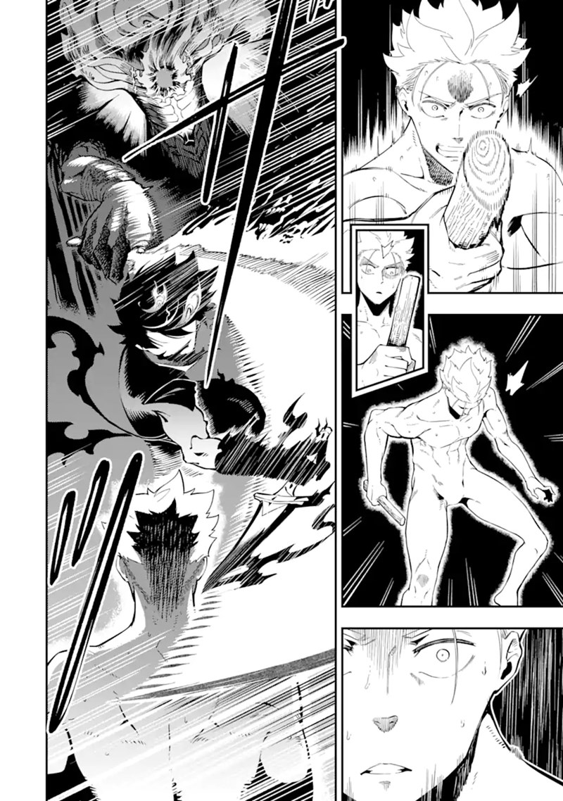 Ansatsu Skill de Isekai Saikyou: Renkinjutsu to Ansatsujutsu o Kiwameta Ore wa, Sekai o Kage kara Shihai suru Chap 5.2 - Next Chap 6.2