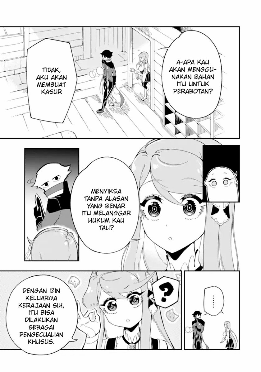 Ansatsu Skill de Isekai Saikyou: Renkinjutsu to Ansatsujutsu o Kiwameta Ore wa, Sekai o Kage kara Shihai suru Chap 6 - Next Chap 7