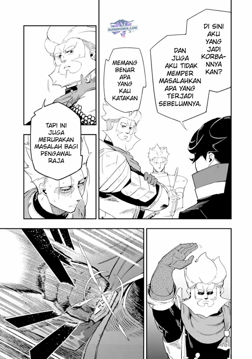 Ansatsu Skill de Isekai Saikyou: Renkinjutsu to Ansatsujutsu o Kiwameta Ore wa, Sekai o Kage kara Shihai suru Chap 6 - Next Chap 7