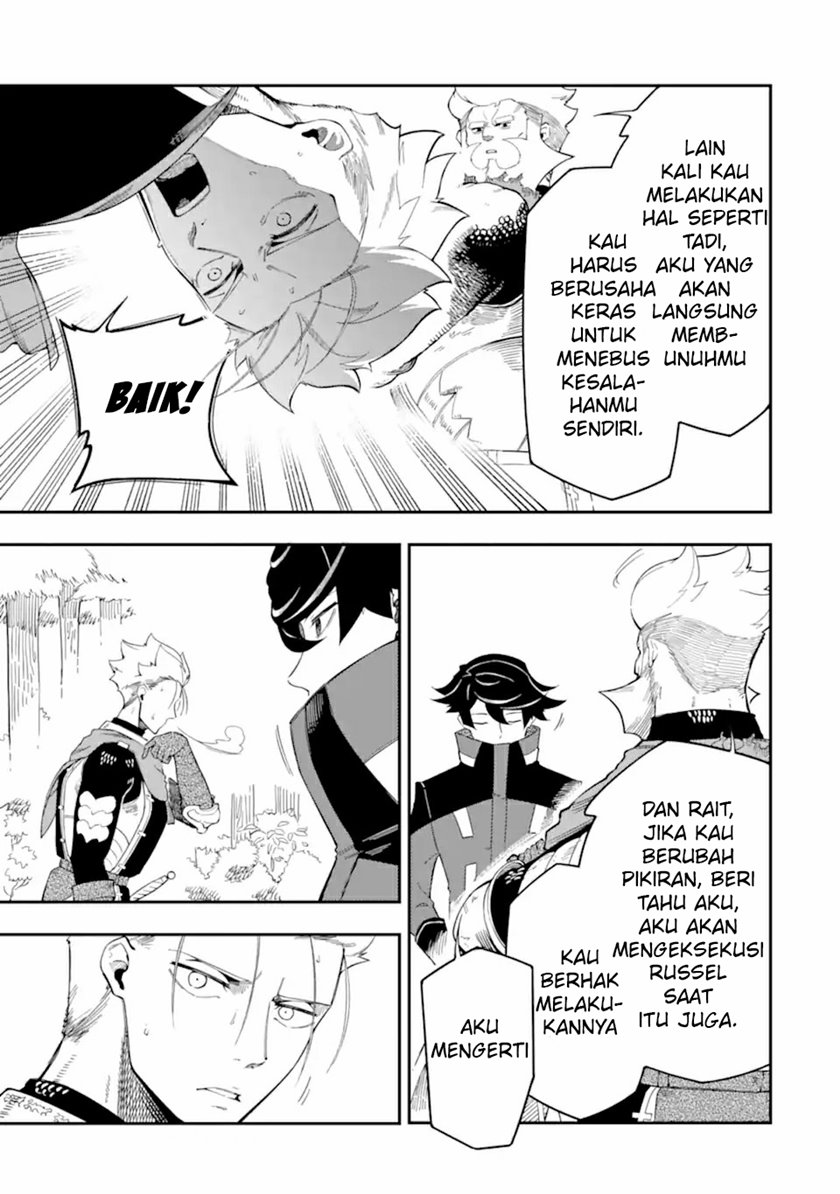 Ansatsu Skill de Isekai Saikyou: Renkinjutsu to Ansatsujutsu o Kiwameta Ore wa, Sekai o Kage kara Shihai suru Chap 6 - Next Chap 7