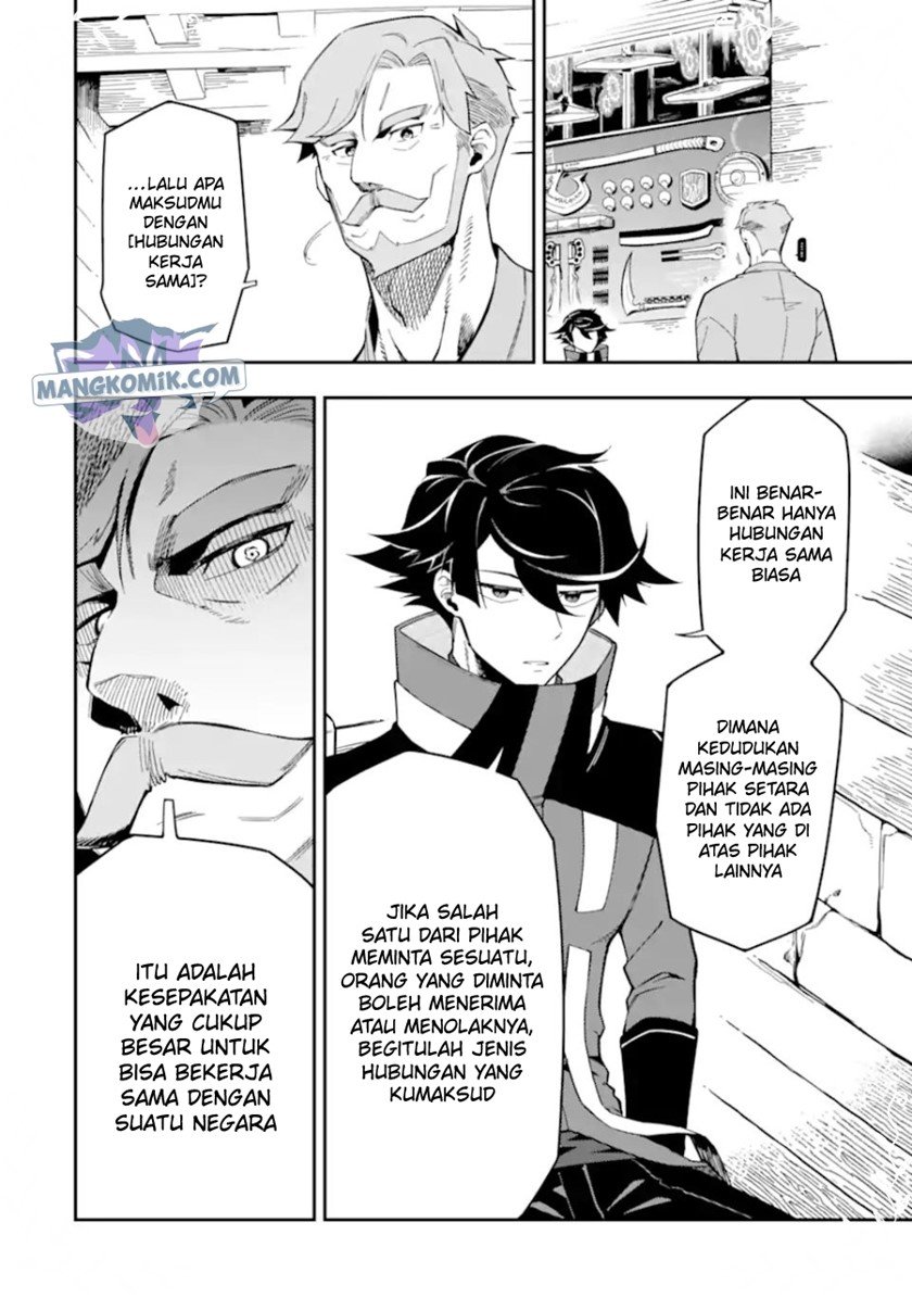 Ansatsu Skill de Isekai Saikyou: Renkinjutsu to Ansatsujutsu o Kiwameta Ore wa, Sekai o Kage kara Shihai suru Chap 9 - Next Chap 10