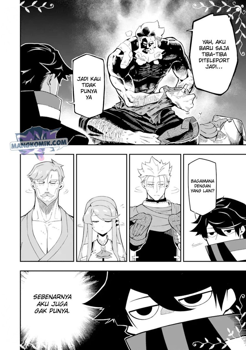 Ansatsu Skill de Isekai Saikyou: Renkinjutsu to Ansatsujutsu o Kiwameta Ore wa, Sekai o Kage kara Shihai suru Chap 9 - Next Chap 10