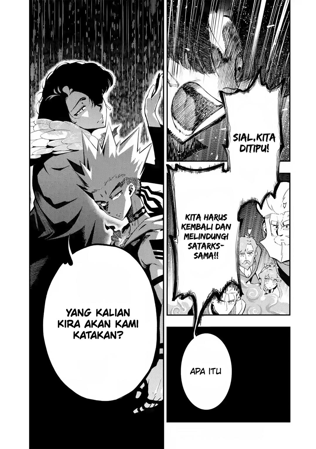 Ansatsu Skill de Isekai Saikyou: Renkinjutsu to Ansatsujutsu o Kiwameta Ore wa, Sekai o Kage kara Shihai suru Chap 12.2 - Next Chap 13.2