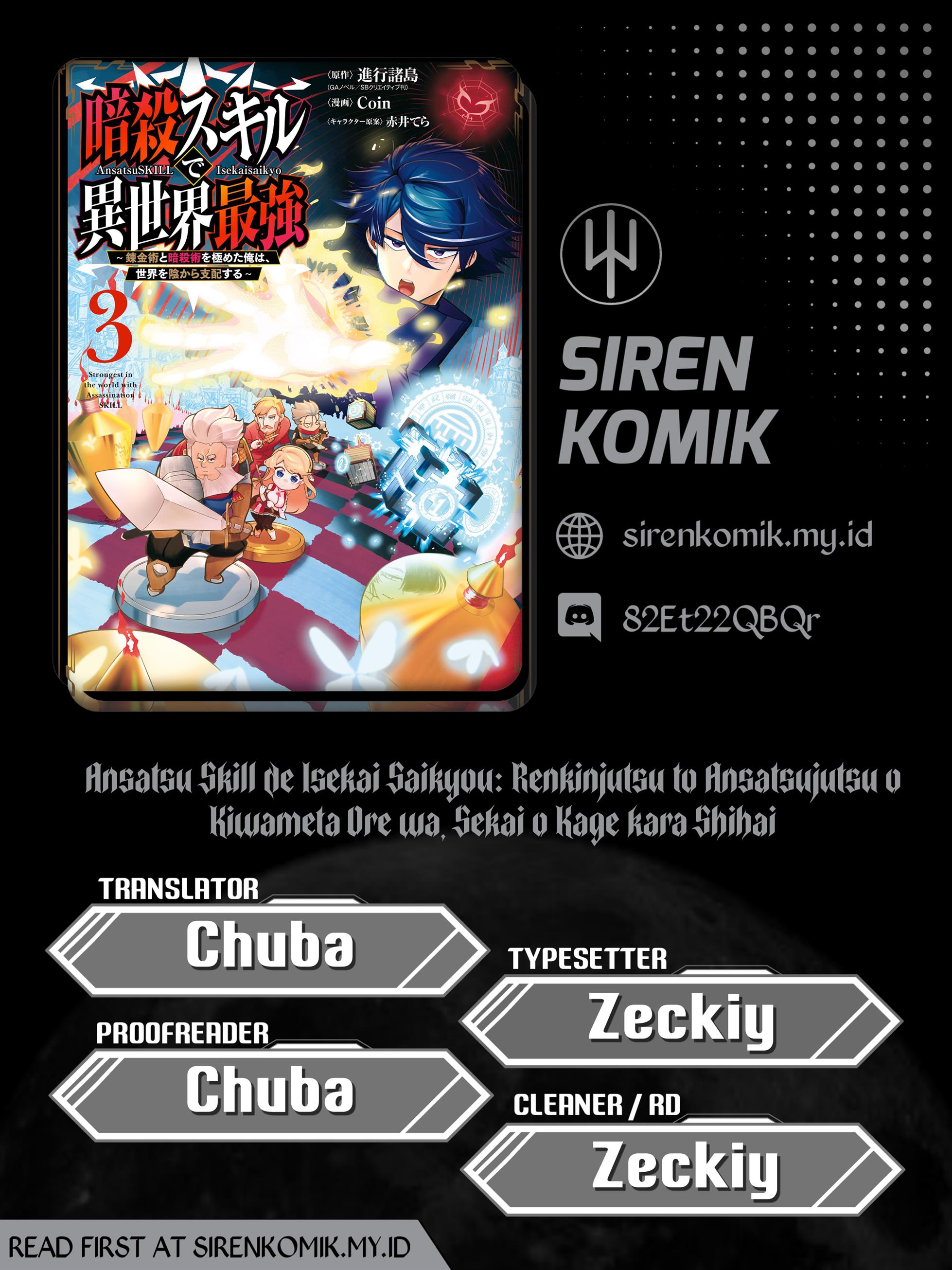 Ansatsu Skill de Isekai Saikyou: Renkinjutsu to Ansatsujutsu o Kiwameta Ore wa, Sekai o Kage kara Shihai suru Chap 12.2 - Next Chap 13.2