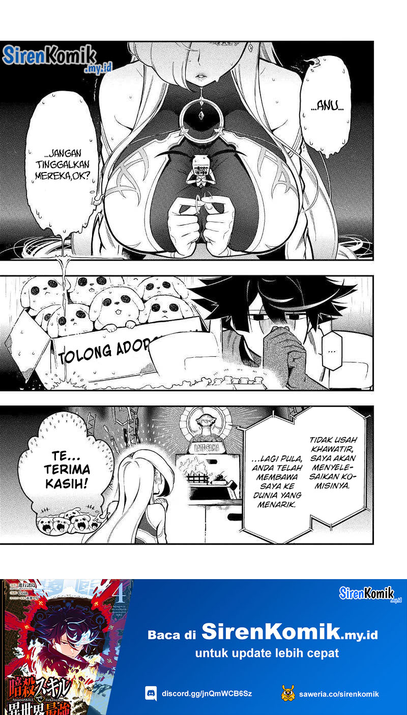 Ansatsu Skill de Isekai Saikyou: Renkinjutsu to Ansatsujutsu o Kiwameta Ore wa, Sekai o Kage kara Shihai suru Chap 17 - Next Chap 18